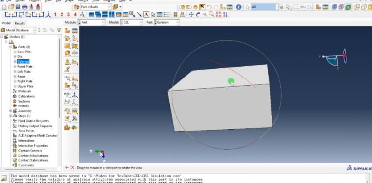 如何用手机查看abaqus许可证服务名称？